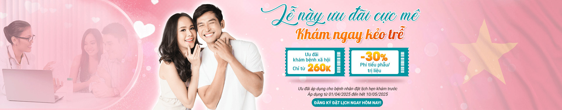 Ưu Đãi Hôi Nách